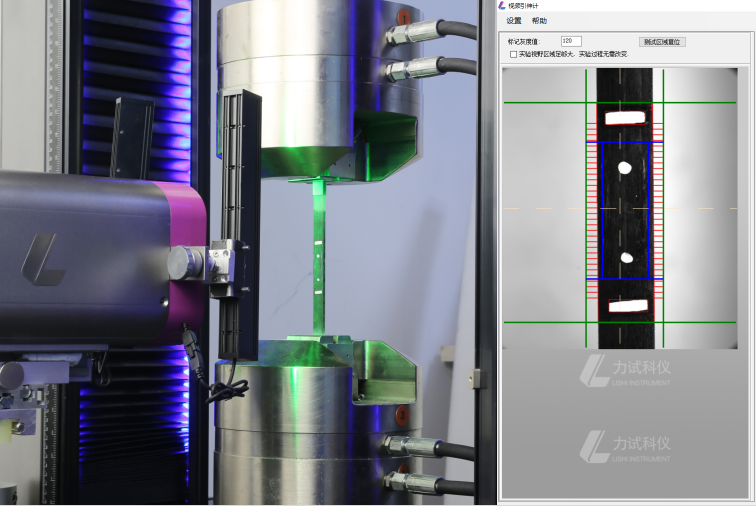中国·v7777威尼斯(股份)有限公司-官方网站