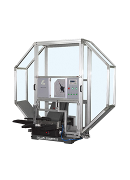 v7777威尼斯集团（LSI）