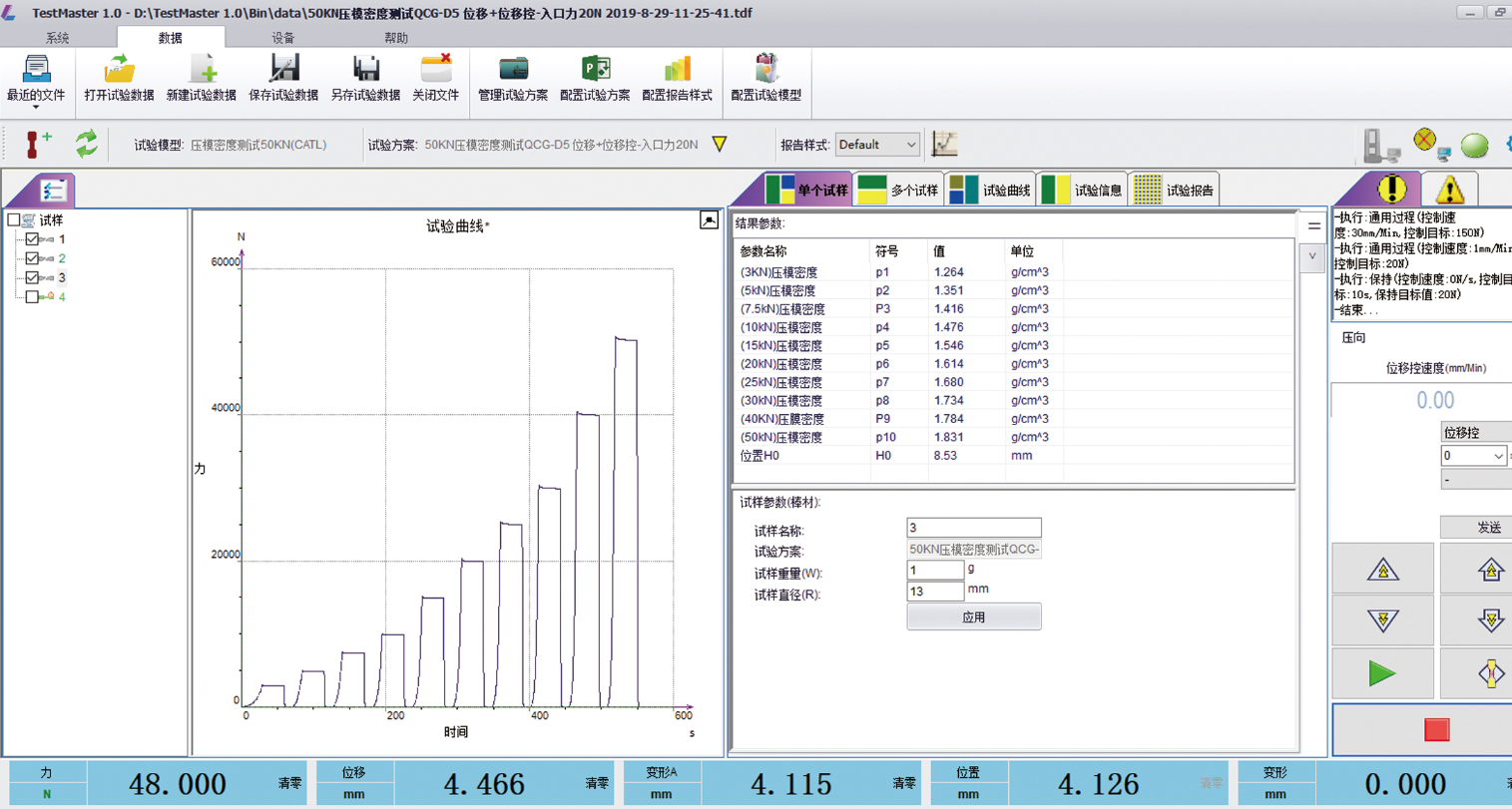 968437cd-5017-48f3-b2db-a5d72f9f96df