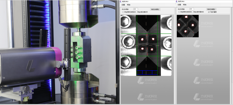 中国·v7777威尼斯(股份)有限公司-官方网站