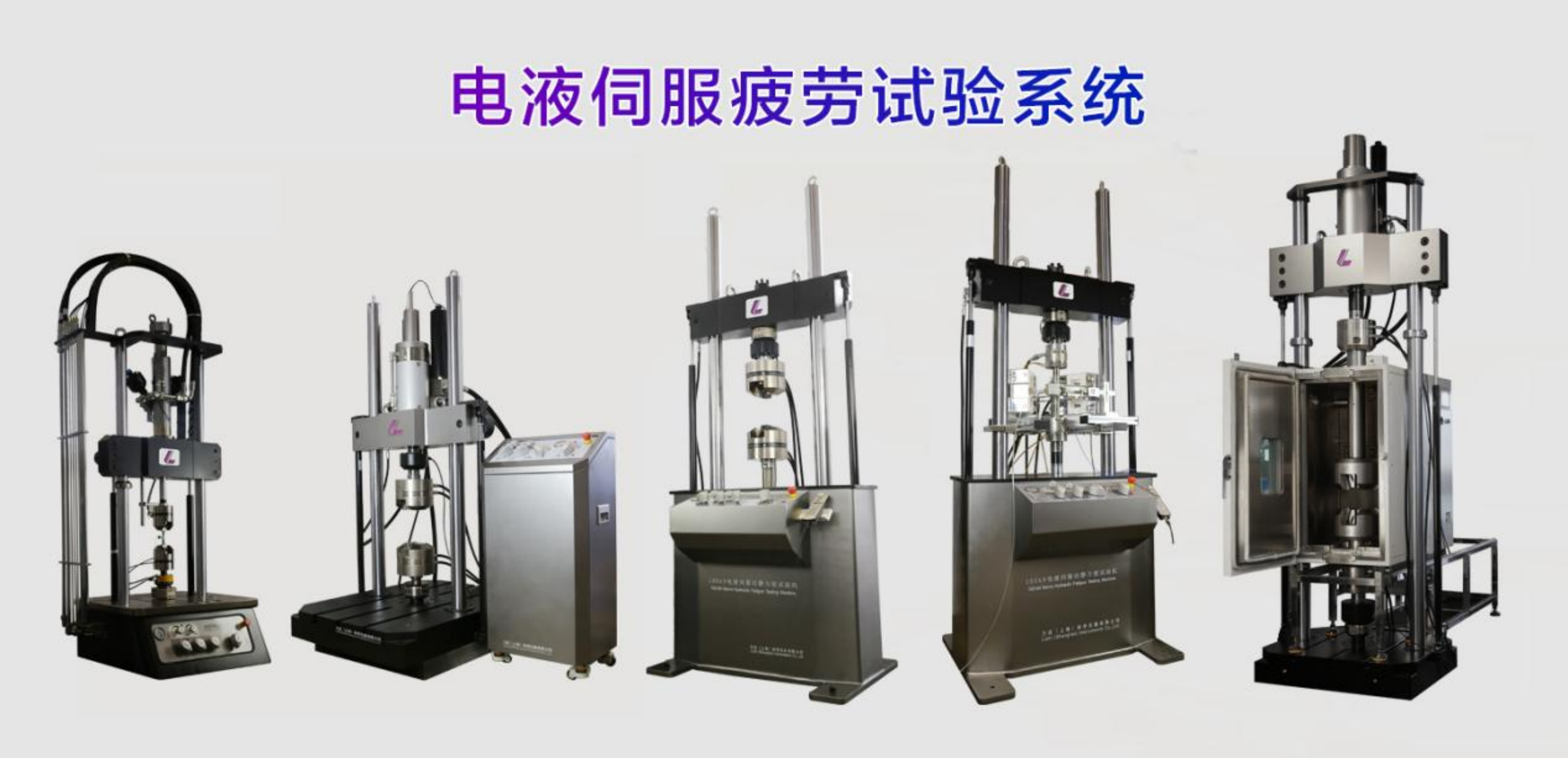 中国·v7777威尼斯(股份)有限公司-官方网站