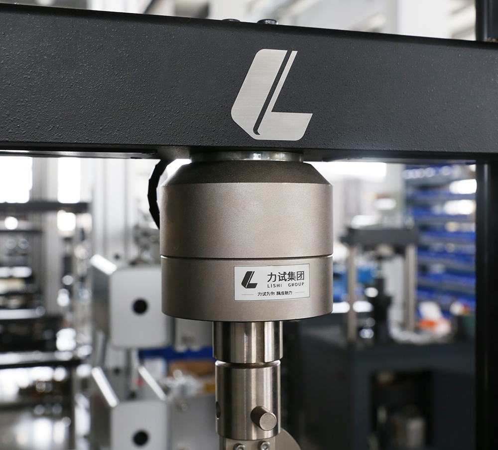 中国·v7777威尼斯(股份)有限公司-官方网站