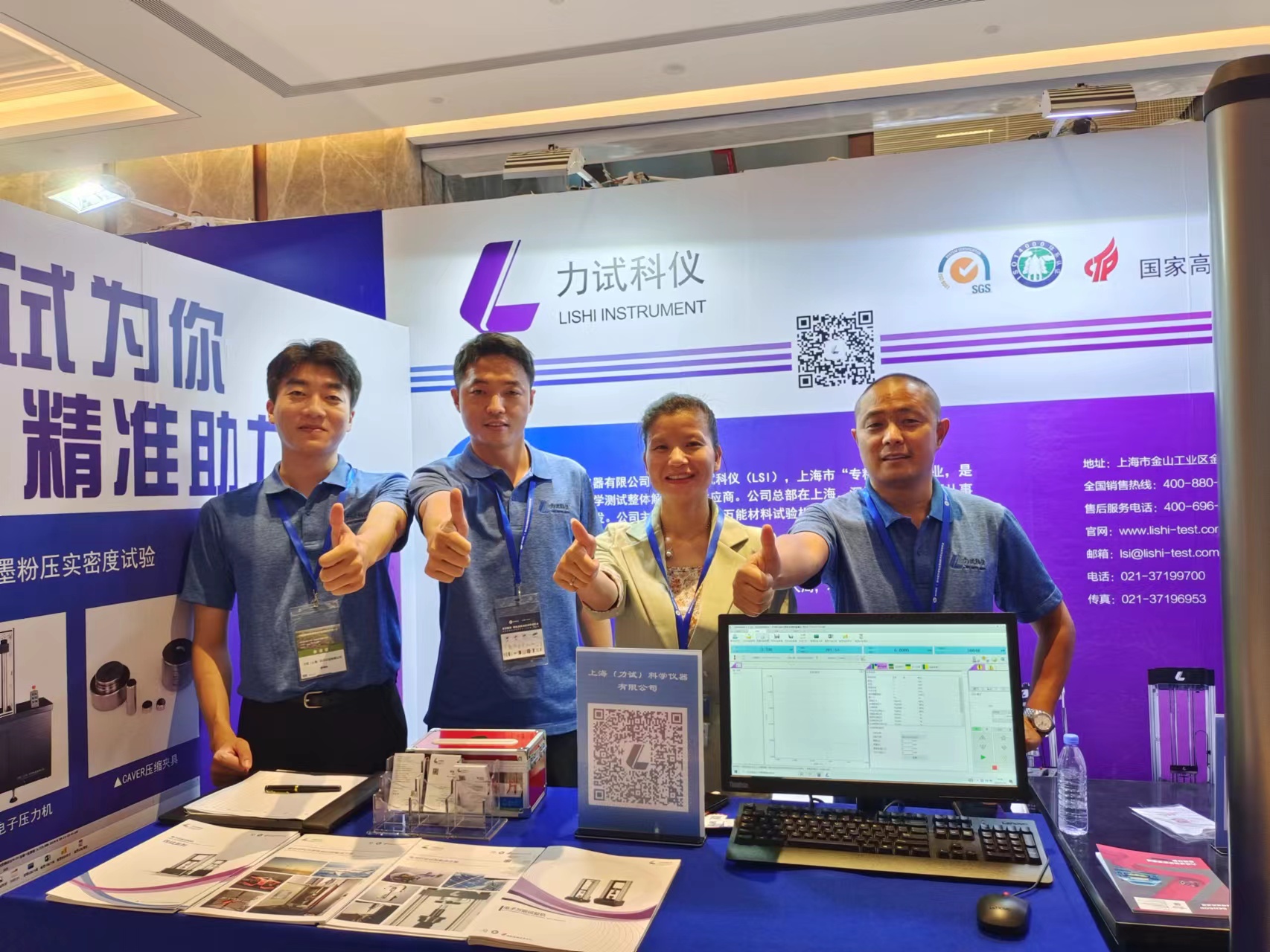 gDxAq9ioQ4StDYF1YWTIpA