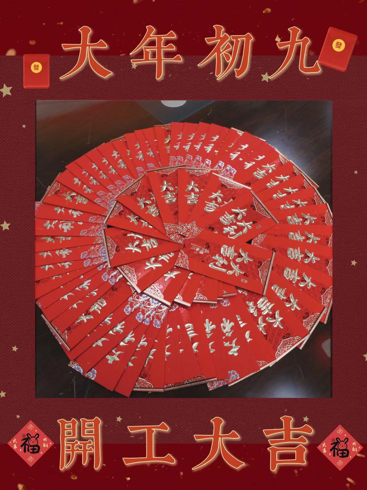 中国·v7777威尼斯(股份)有限公司-官方网站