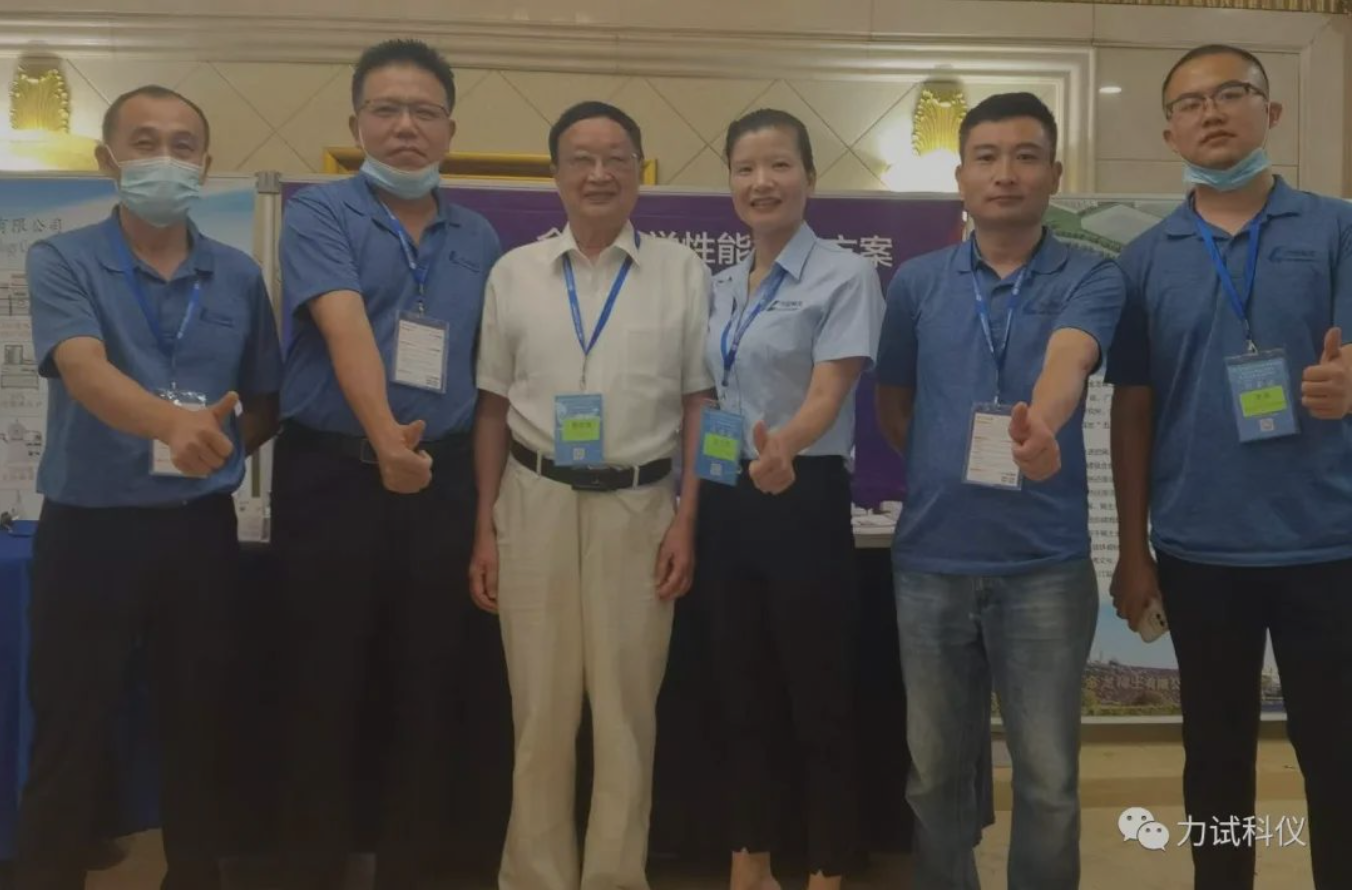 中国·v7777威尼斯(股份)有限公司-官方网站